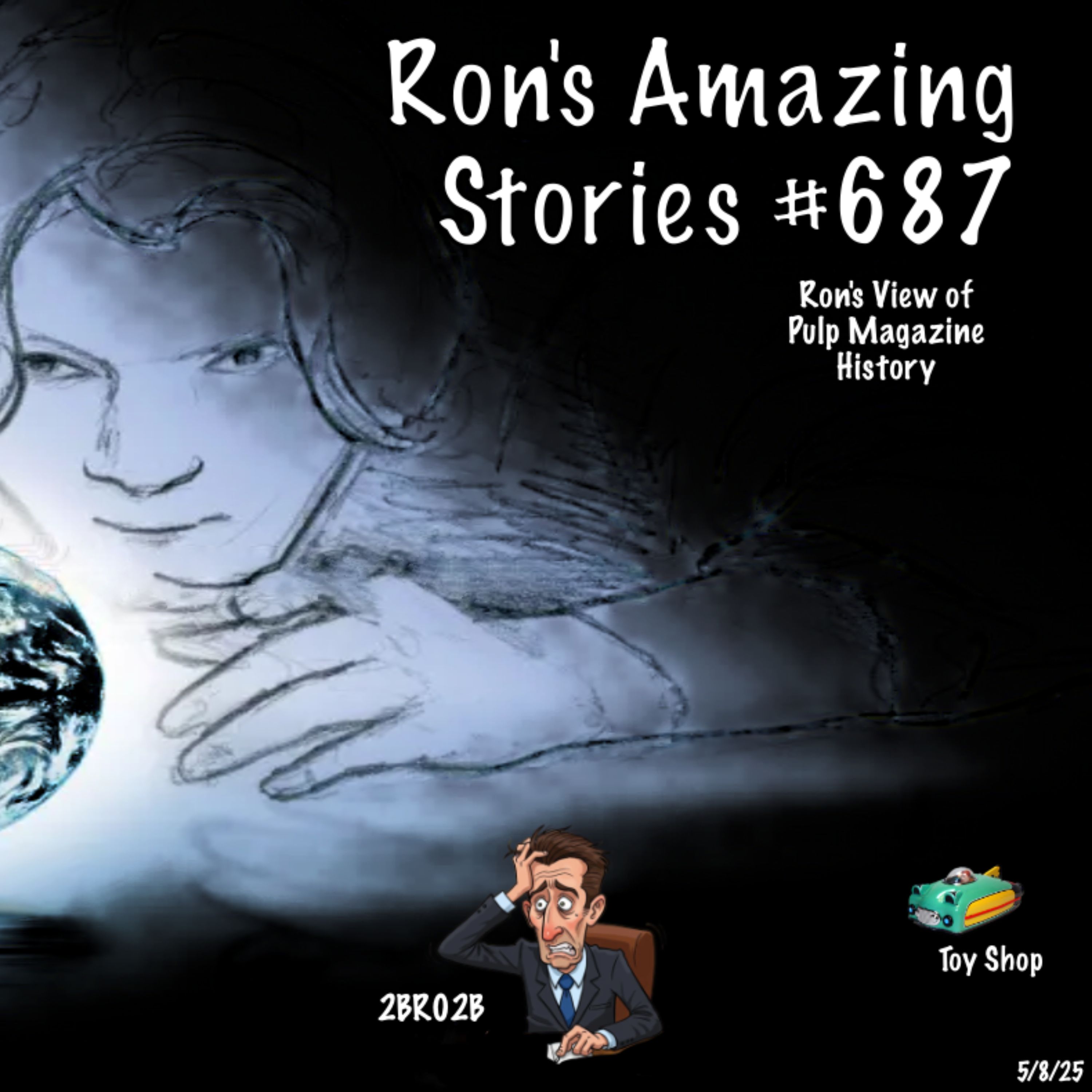 Ron\'s Amazing Stories