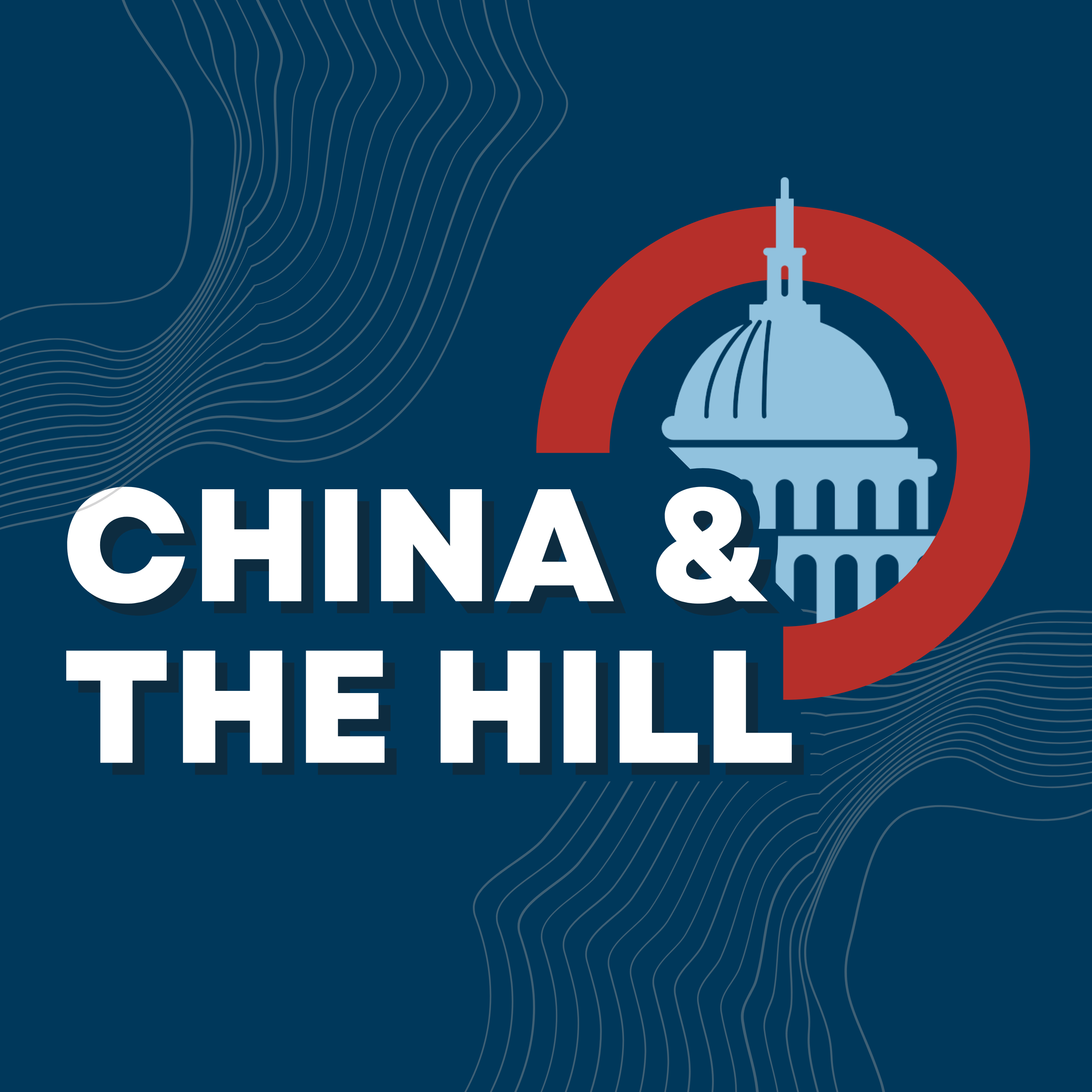 The US-China Podcast
