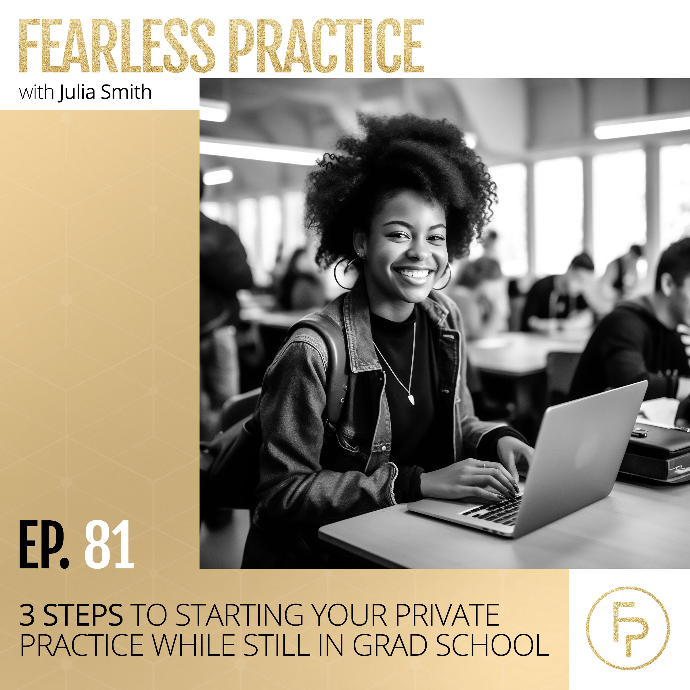 Fearless Practice