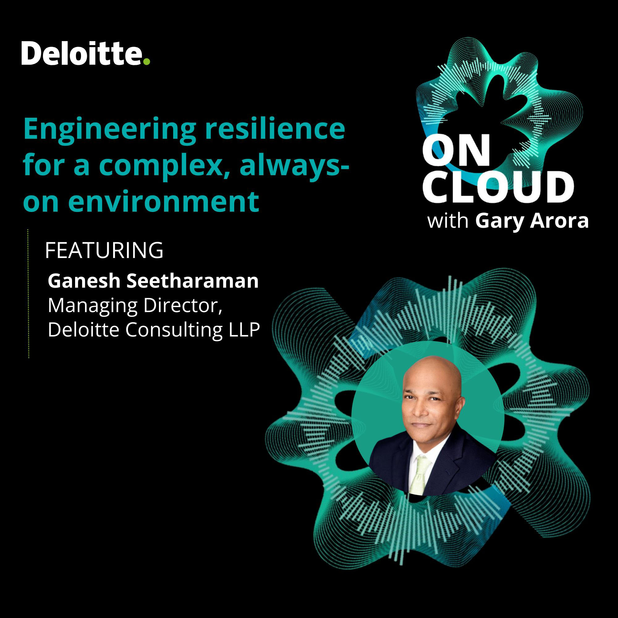 Engineering resilience for a complex, always-on environment