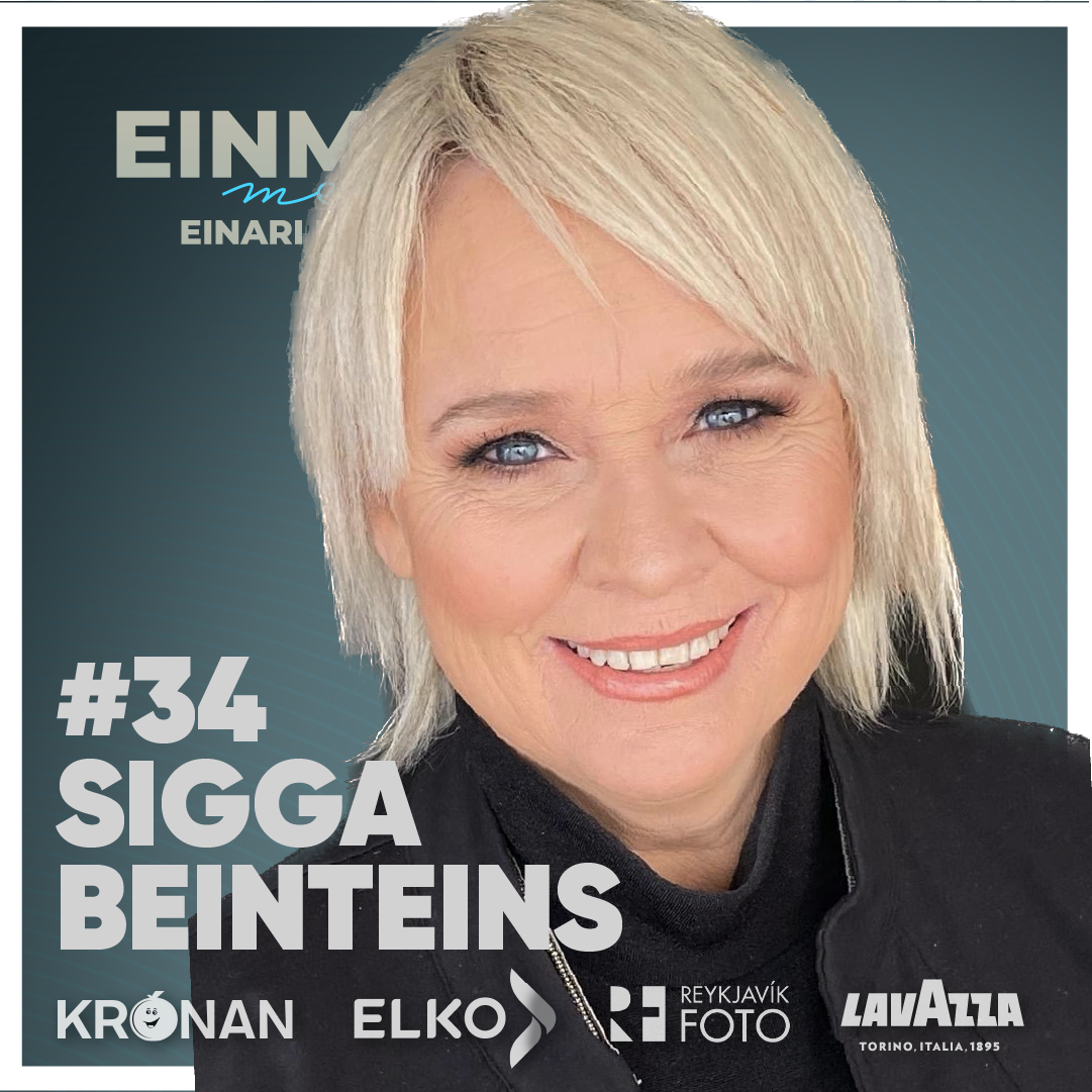 Einmitt