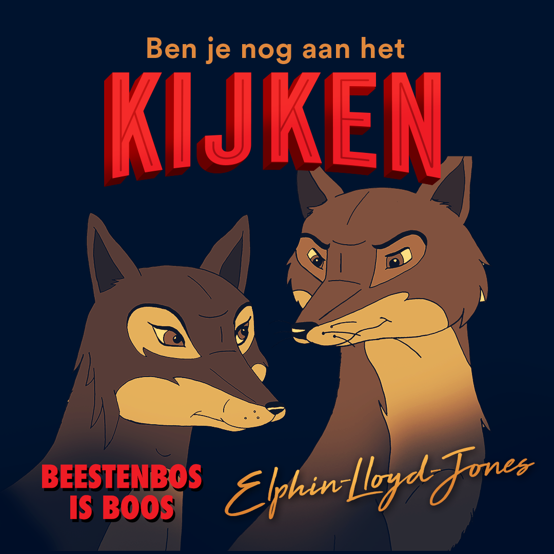 Ben je nog aan het kijken?