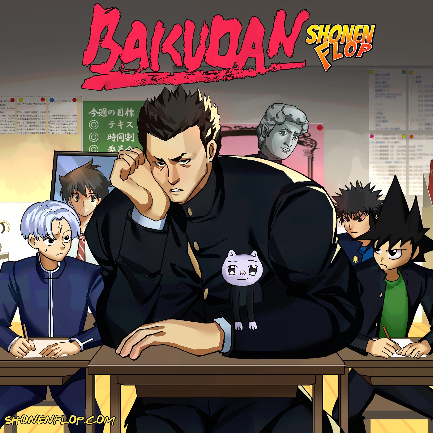 #138 I don't want to join the Yakuza, I want to box! Bakudan ft Henry Gilbert from Talking Simpsons podcast