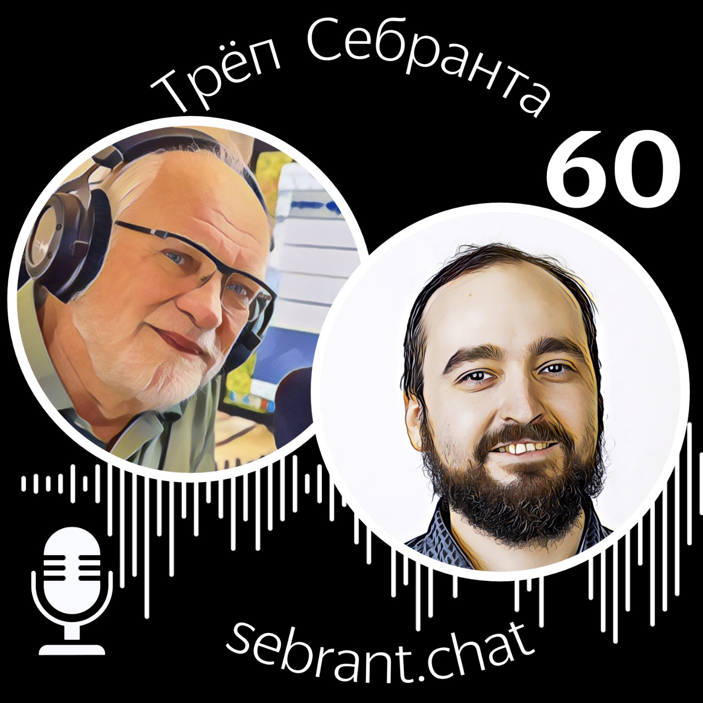 Зачем роботам NFT и soft skills