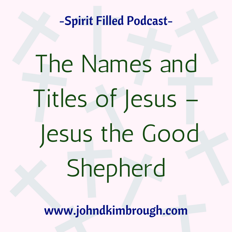 Spirit Filled Bible Study