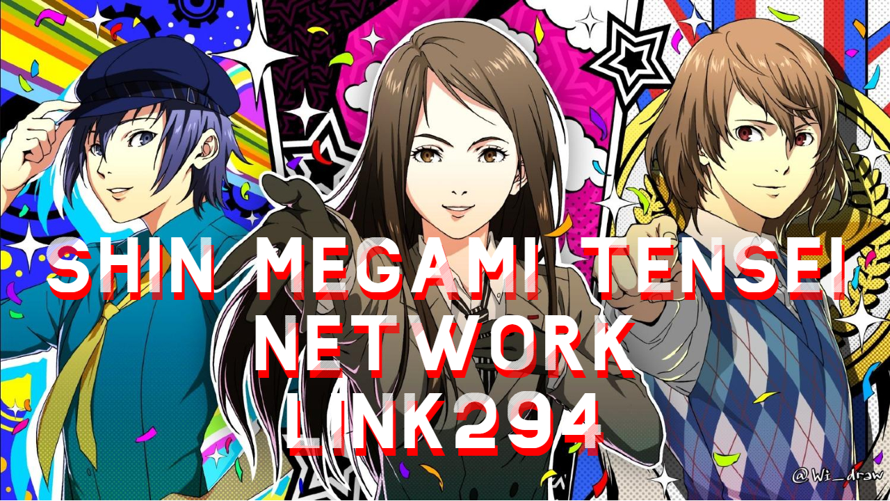 Shin Megami Tensei Network