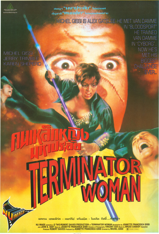 Green Blooded Bastard - Terminator Woman