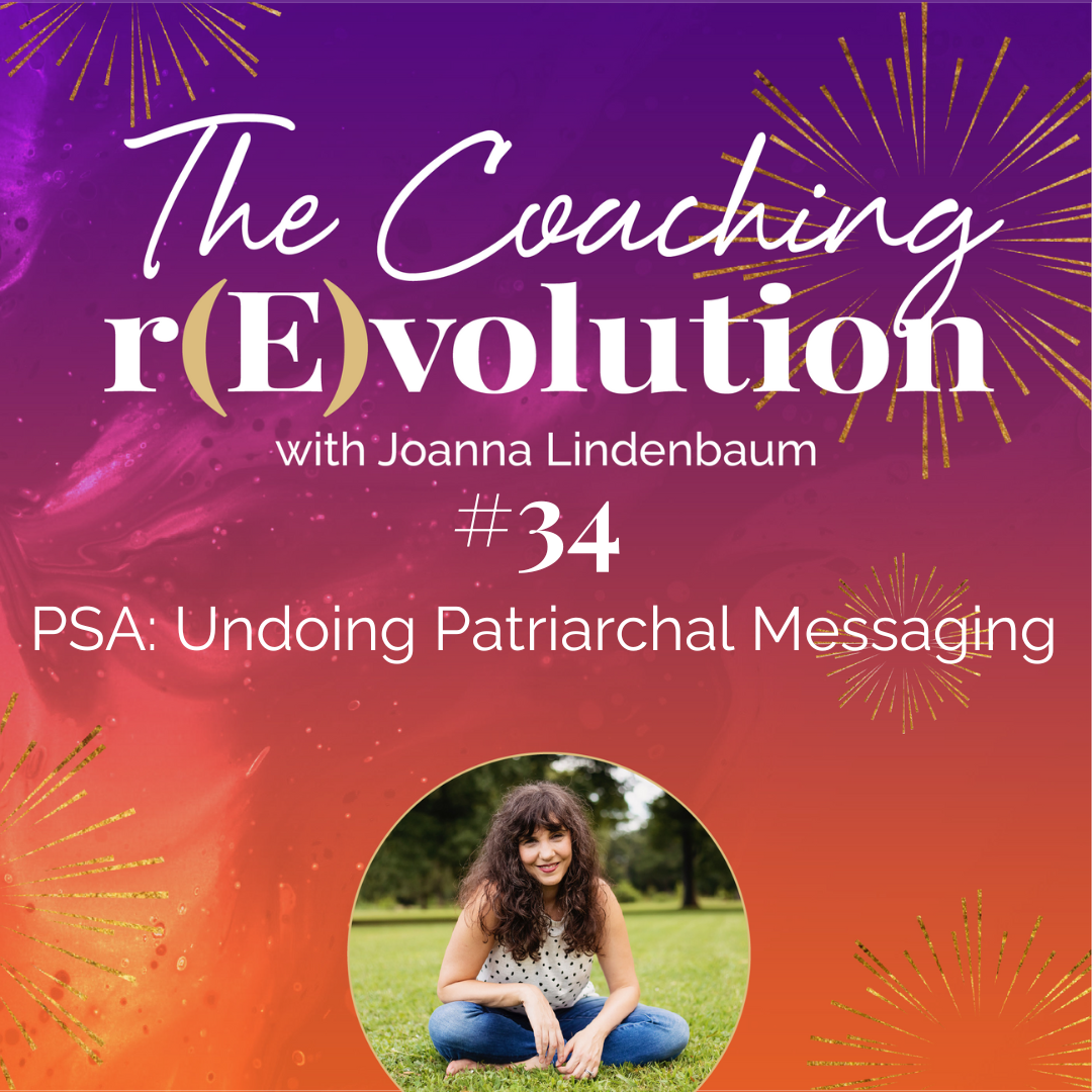 The Coaching r(E)volution