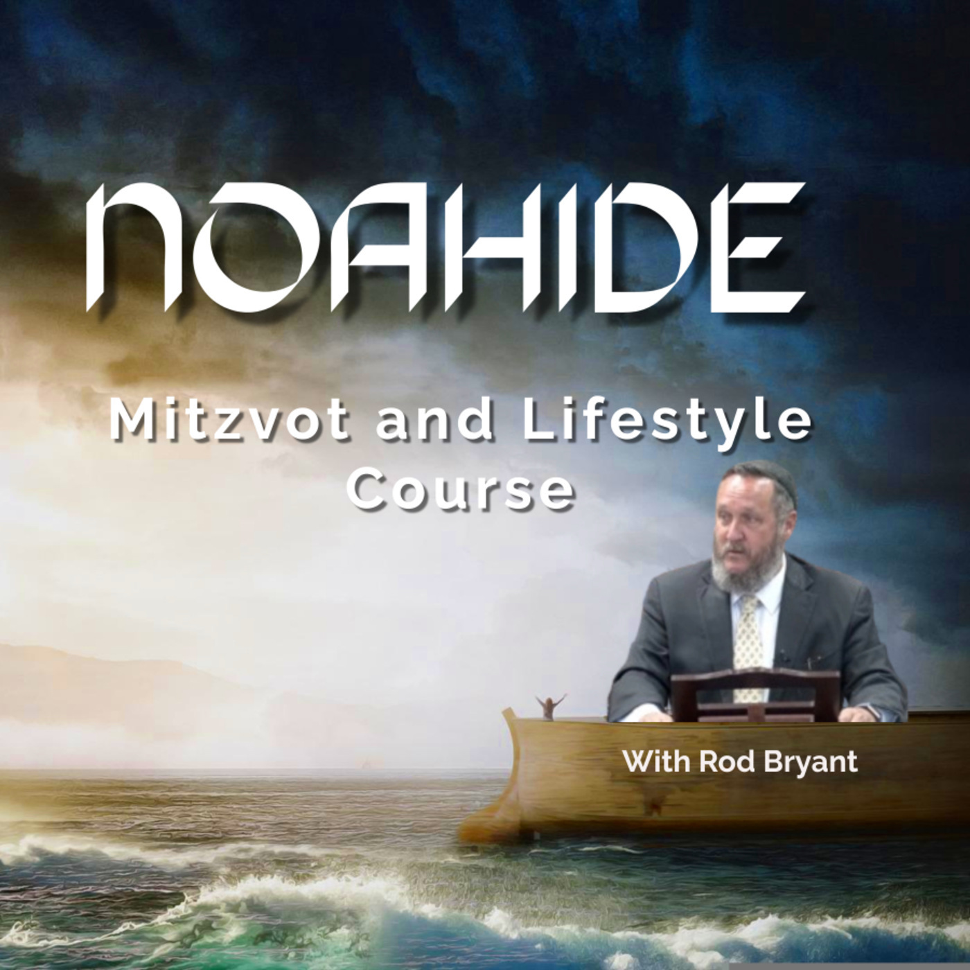 Netiv - Virtual Learning For Noahides