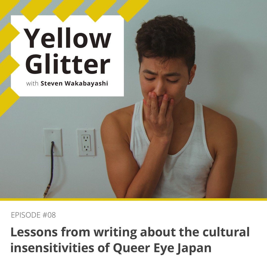 Yellow Glitter