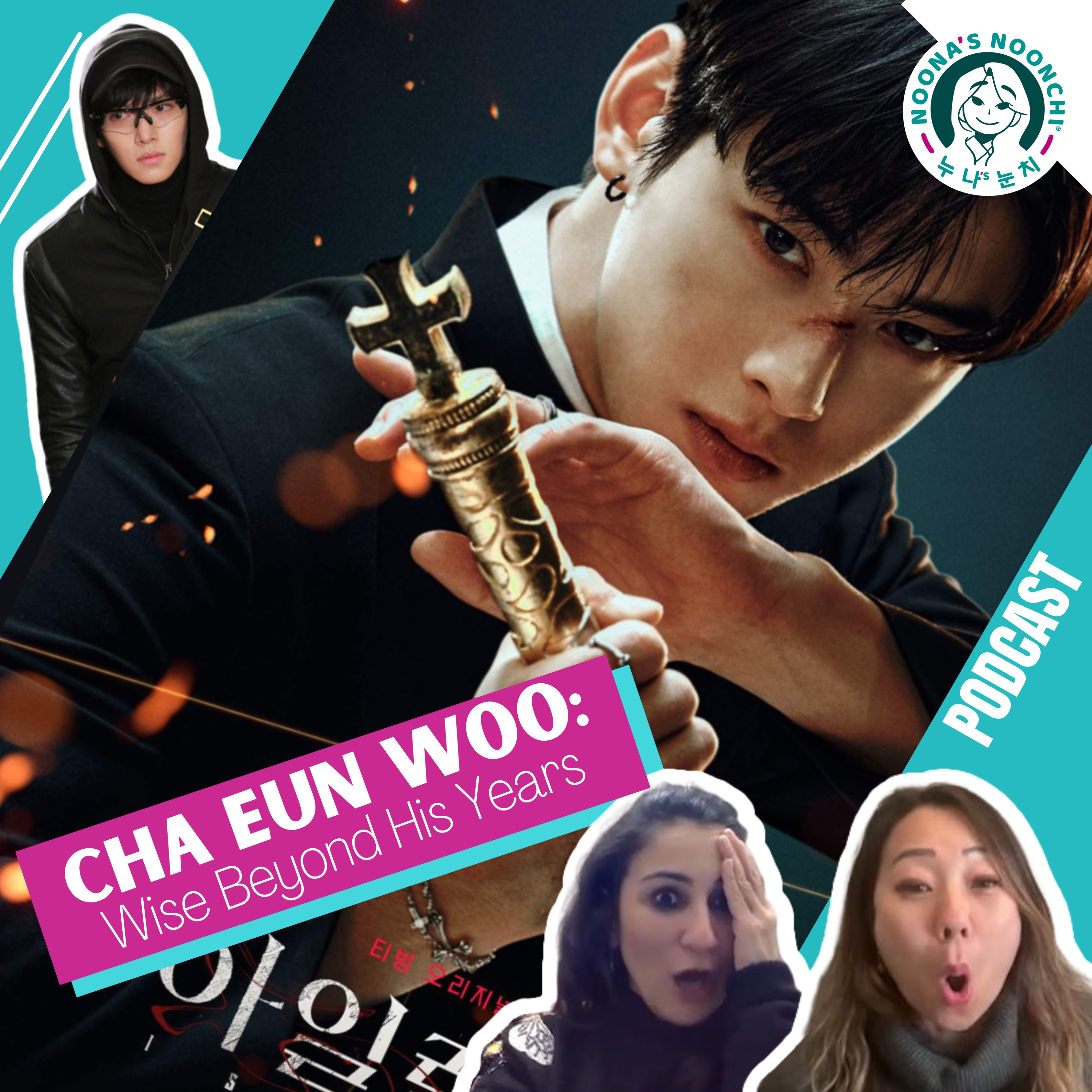 Cha Eun Woo: Wise Beyond His Years