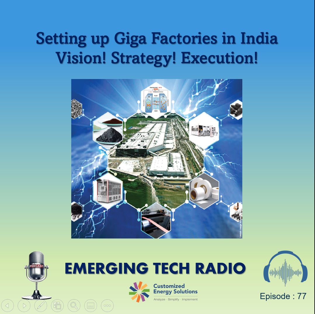 Emerging Tech Radio