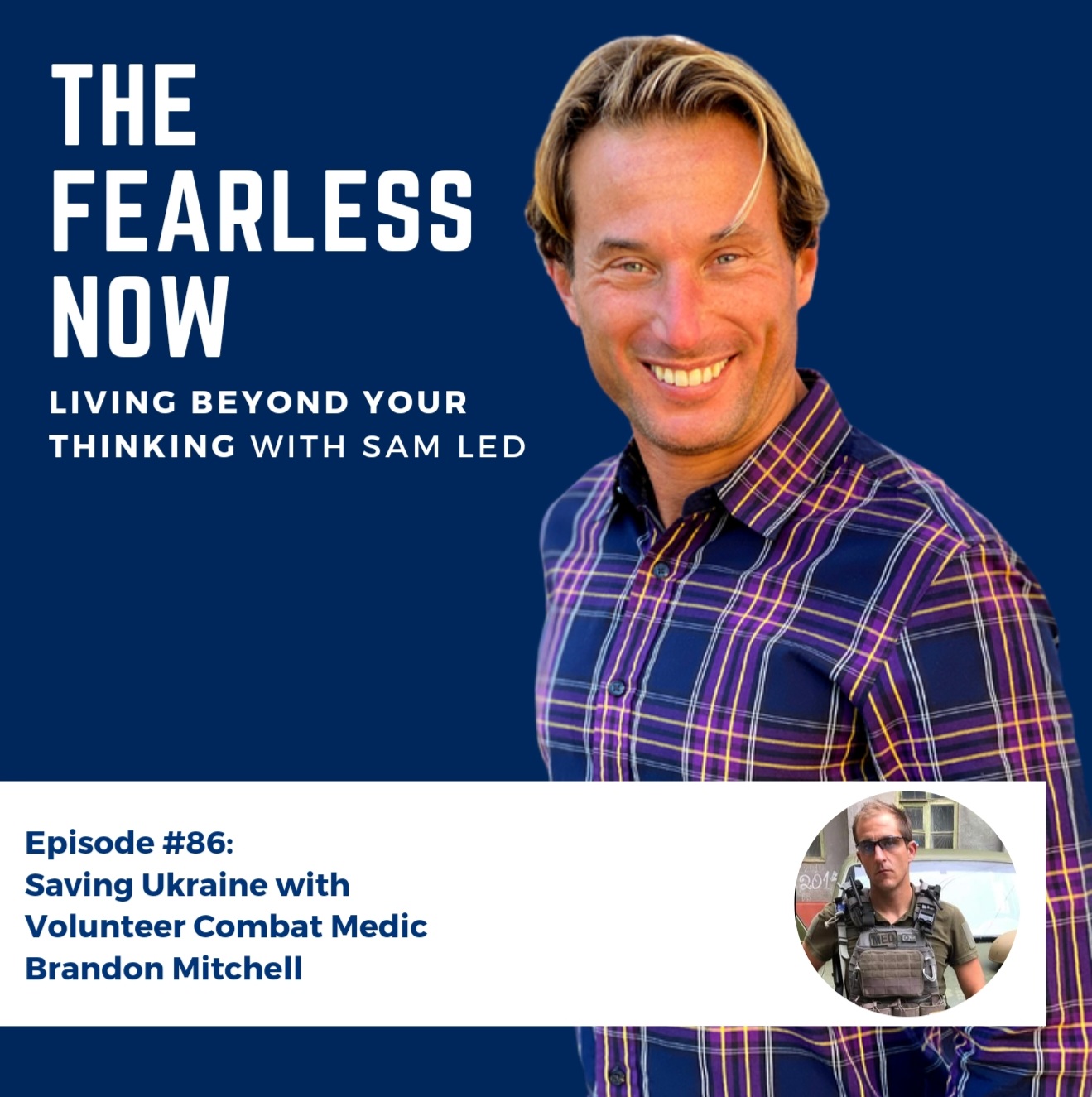 The Fear Less Now