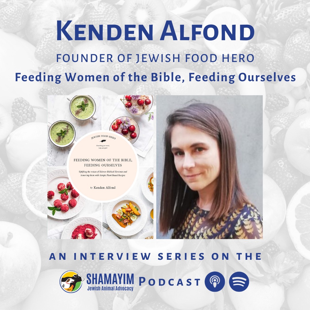 Shamayim: Jewish Animal Advocacy