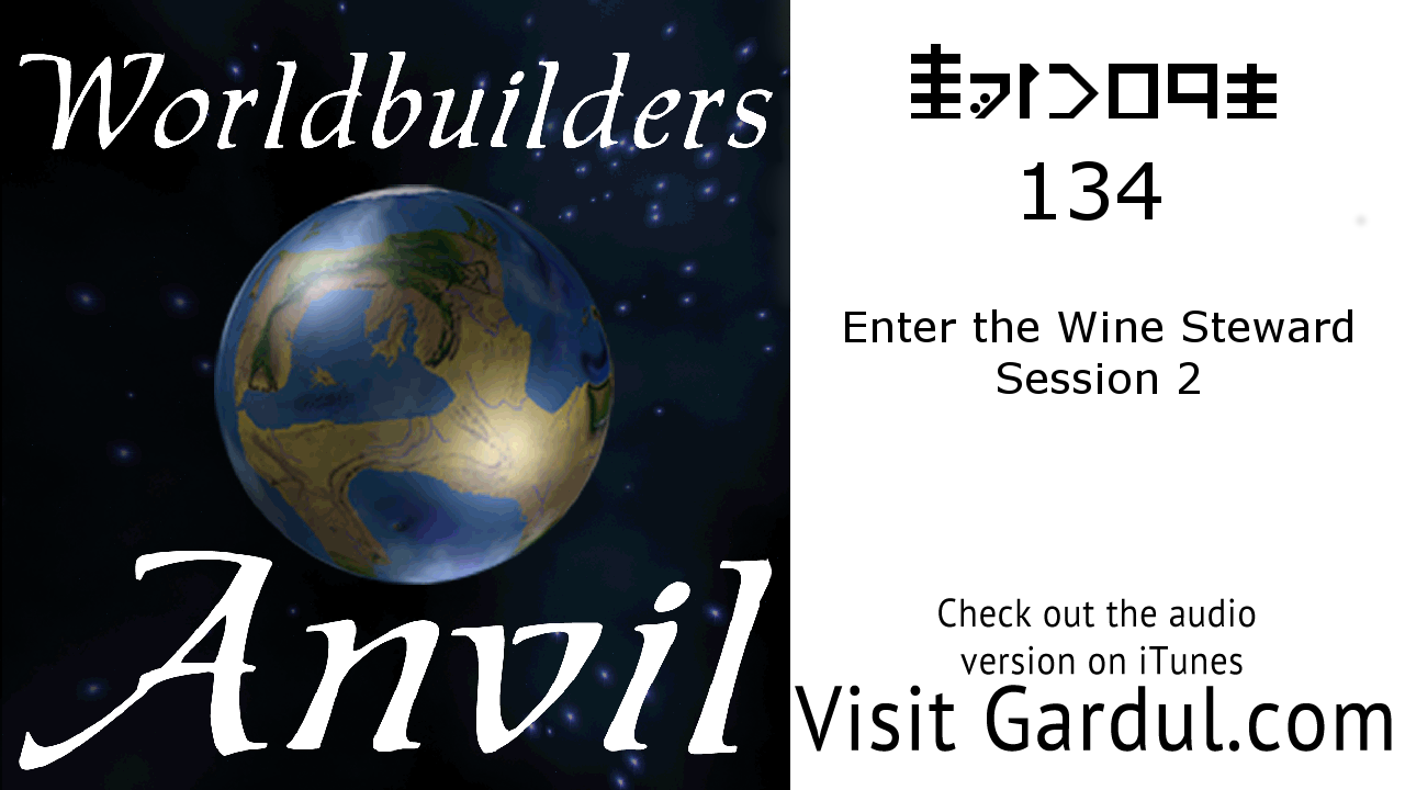Worldbuilder\'s Anvil