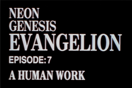Evangelion: A Commentary