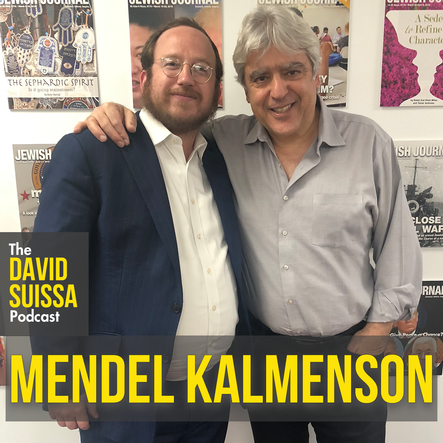 The David Suissa Podcast: L\'Dor V\'Dor with Shanni & David