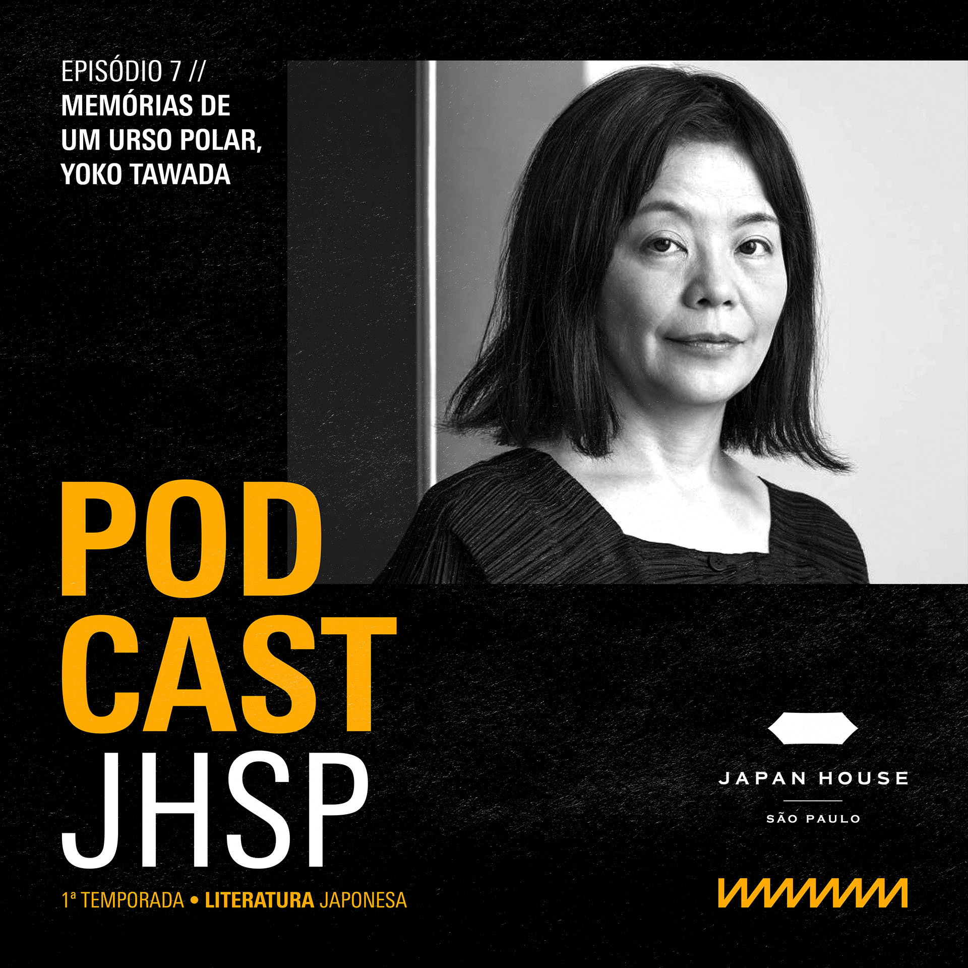Japan House SP
