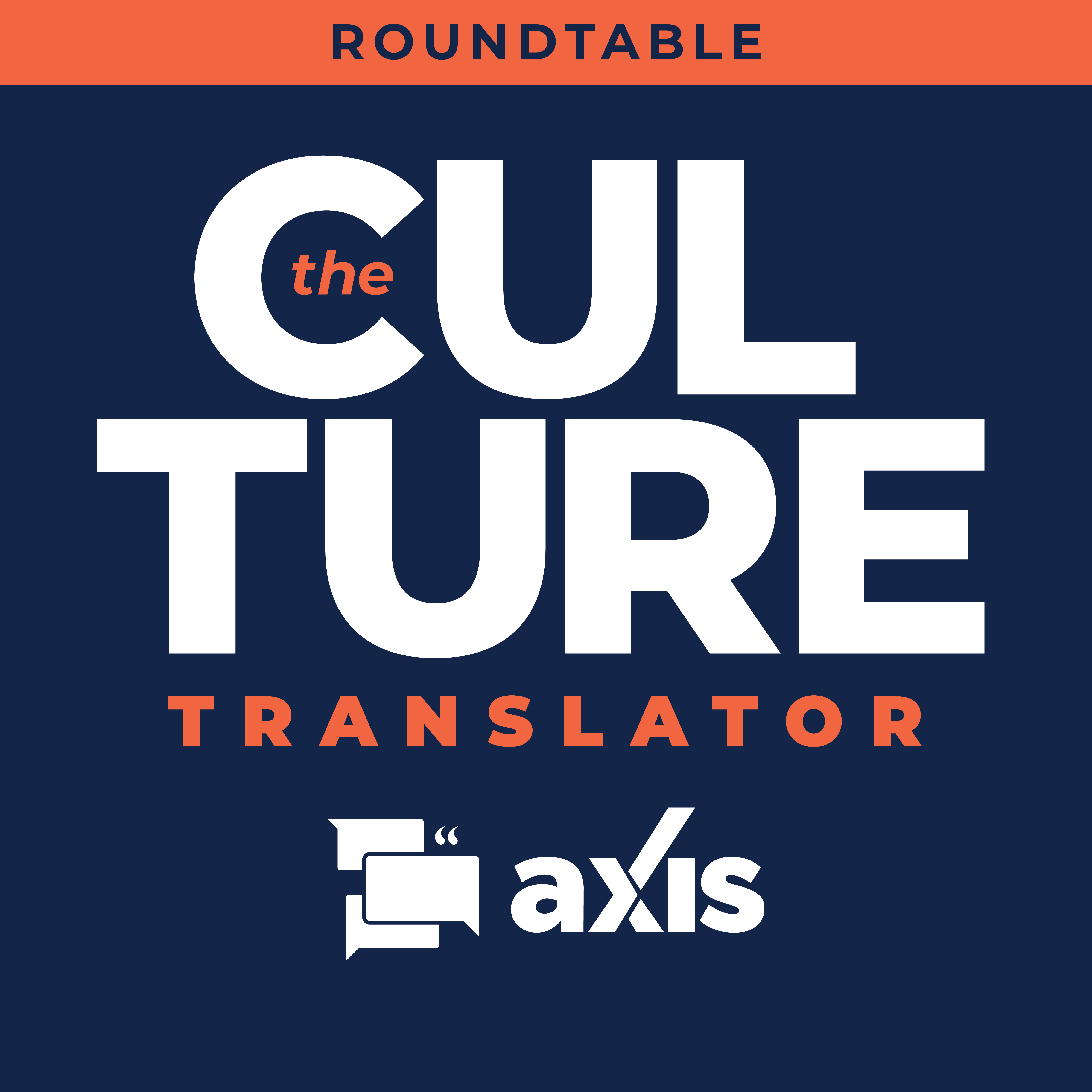Roundtable: GPT-5, The Stiletto Challenge, and The 30-Minute Ick