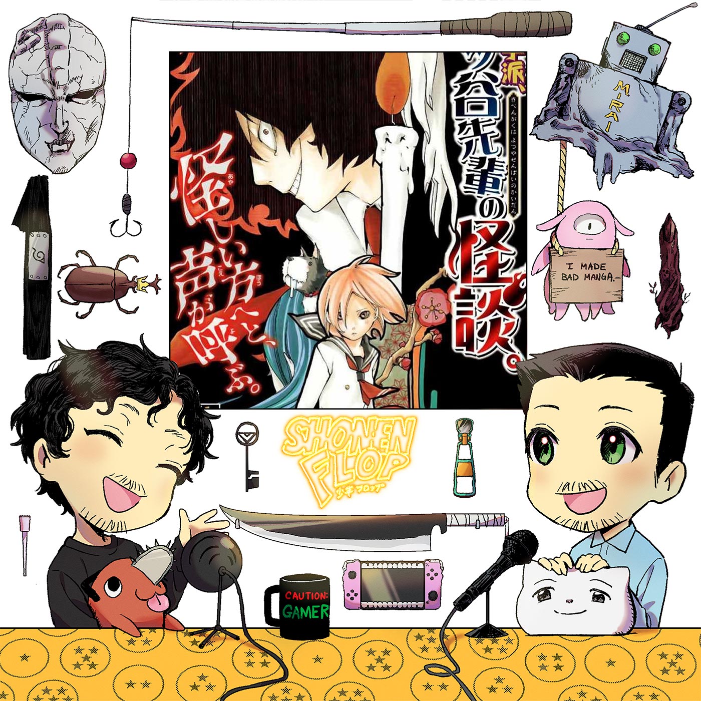#42.5 First Thoughts on Philosophy School, Yotsuya Sensei's Ghost Stories