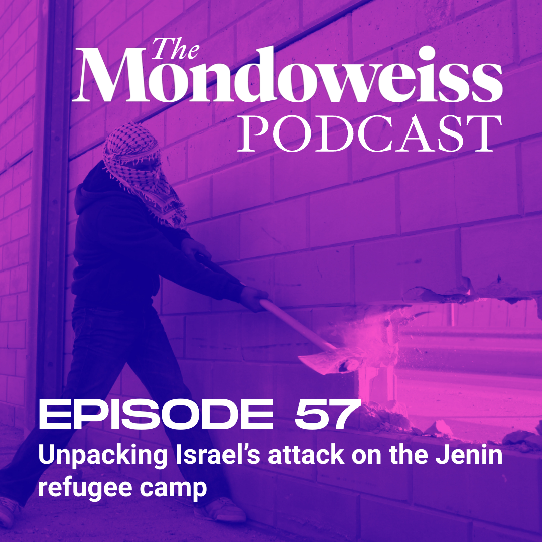 The Mondoweiss Podcast