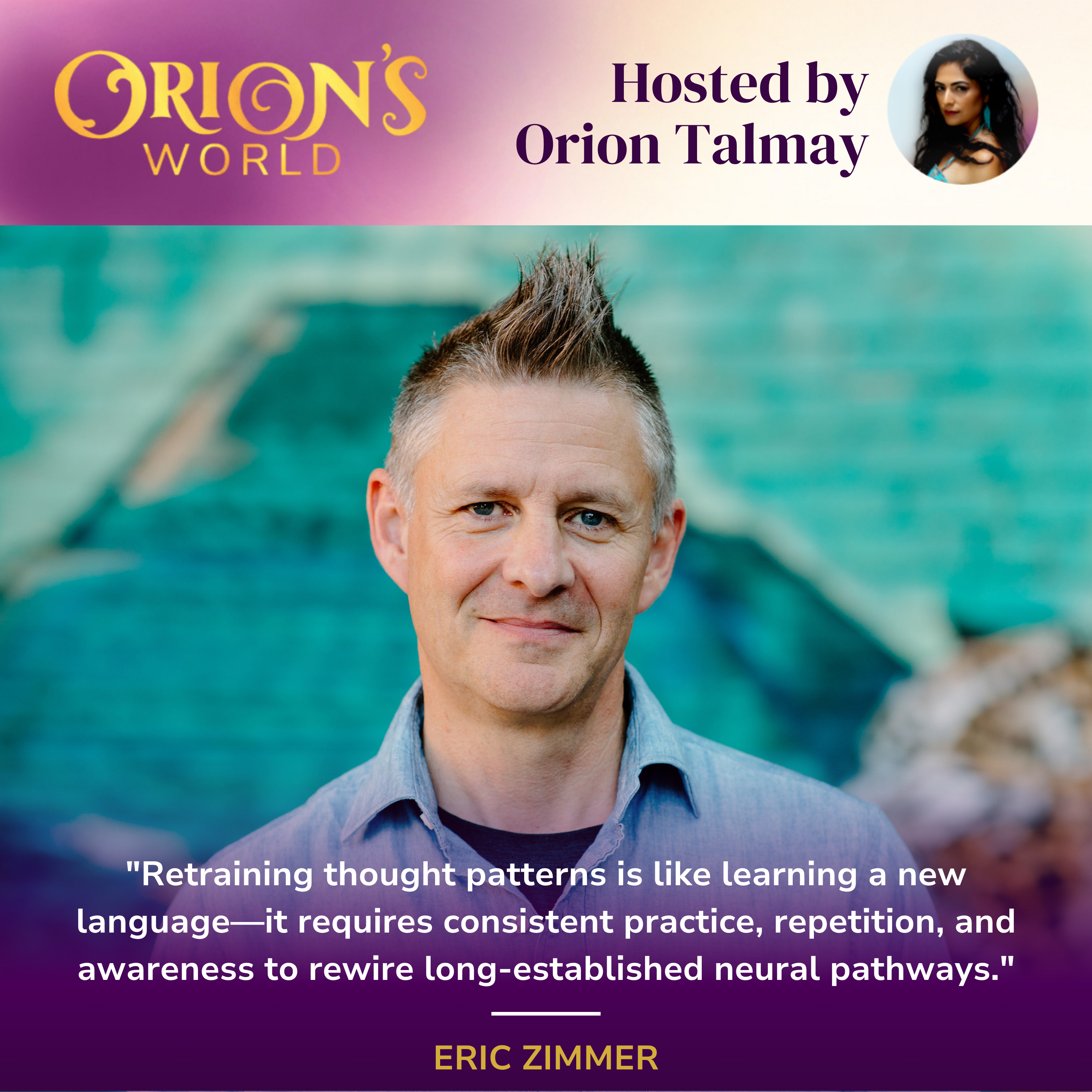Orion\'s World