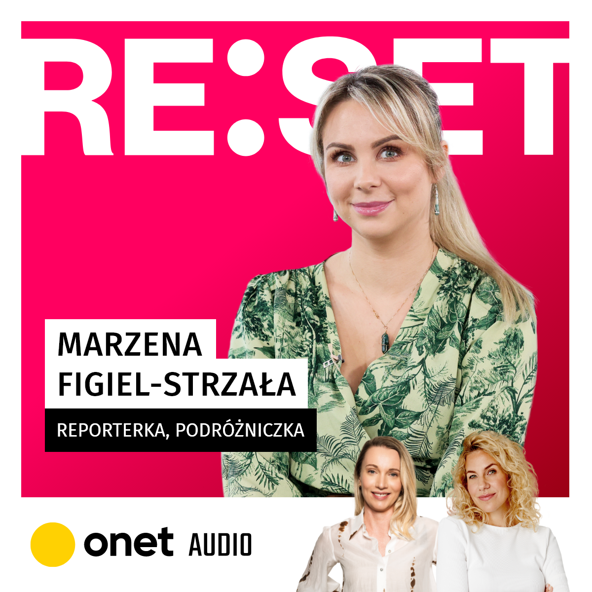 RESET