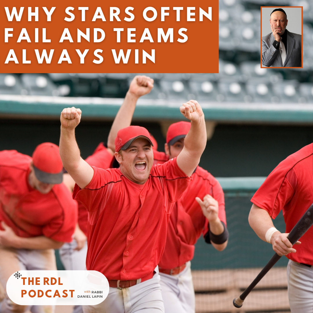 Why Stars Often Fail and Teams Always Win