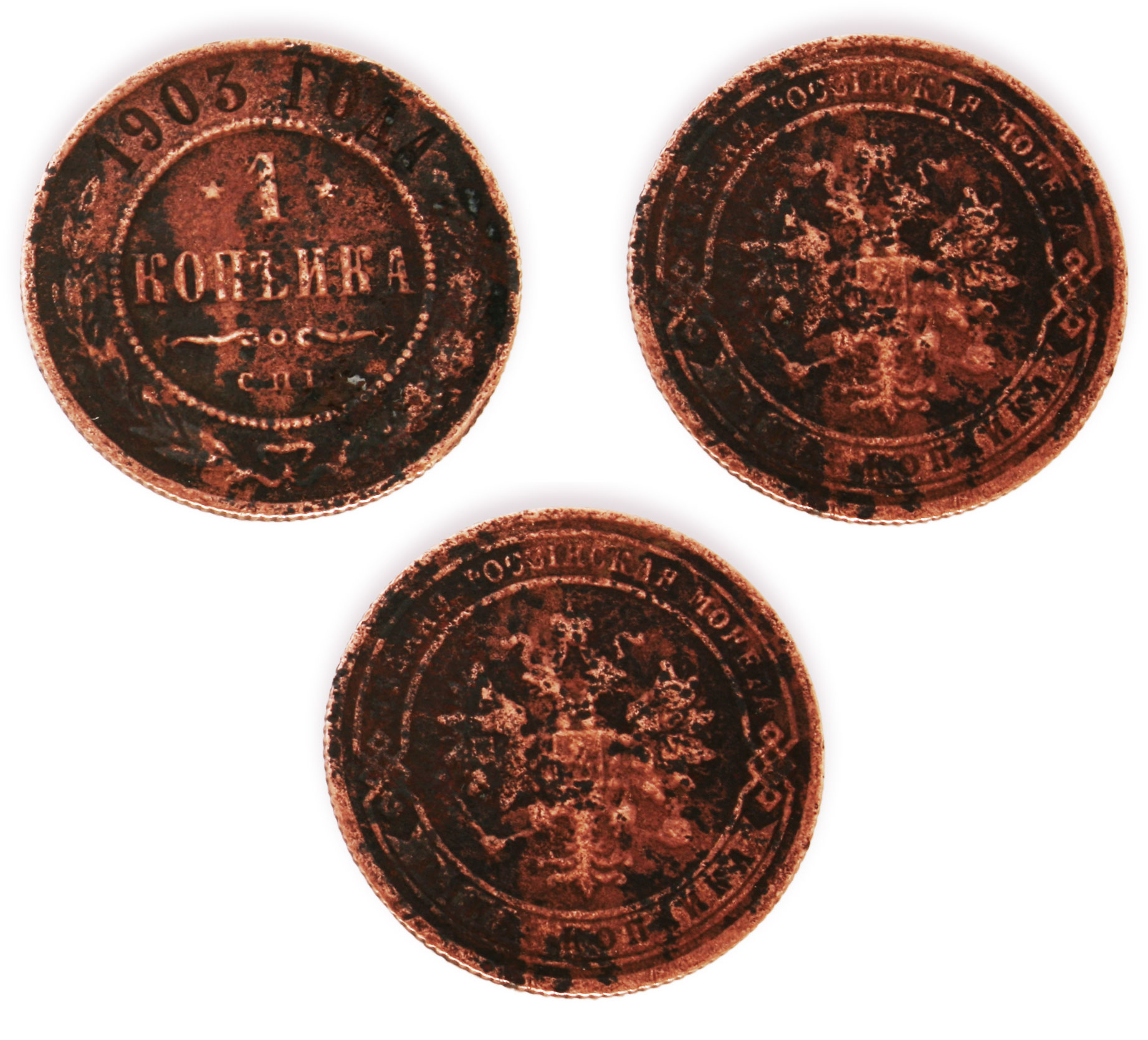 The Three Copecks - A Russian Folktale