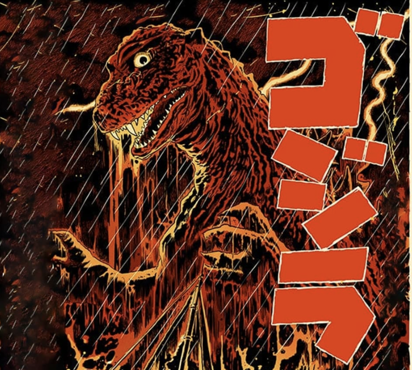 It Came From a Monster Movie!