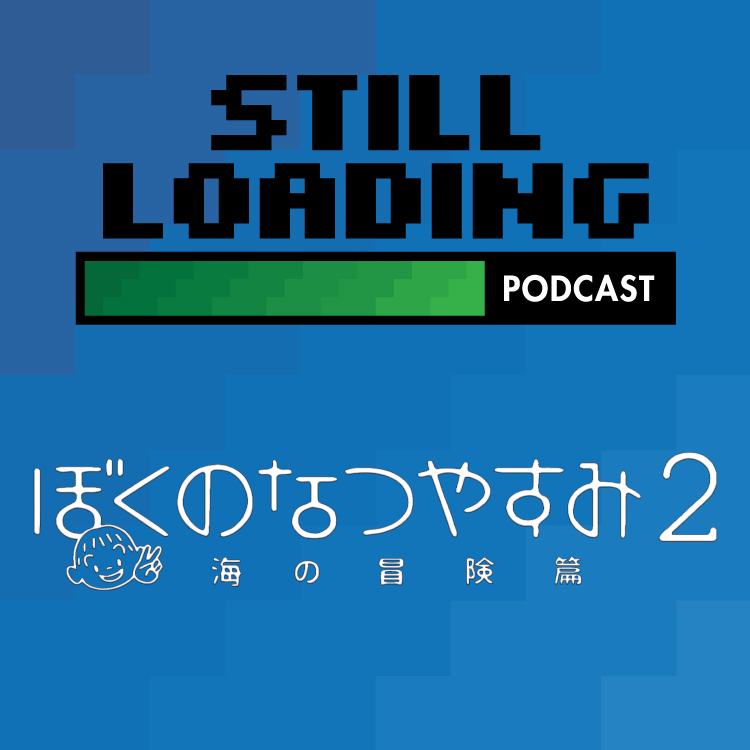 Still Loading Podcast