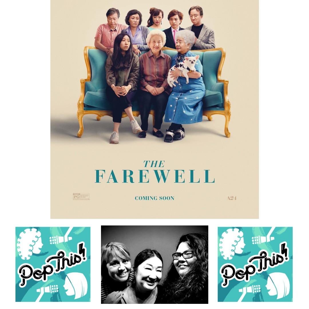 Episode 196: The Farewell with Andrea Gin