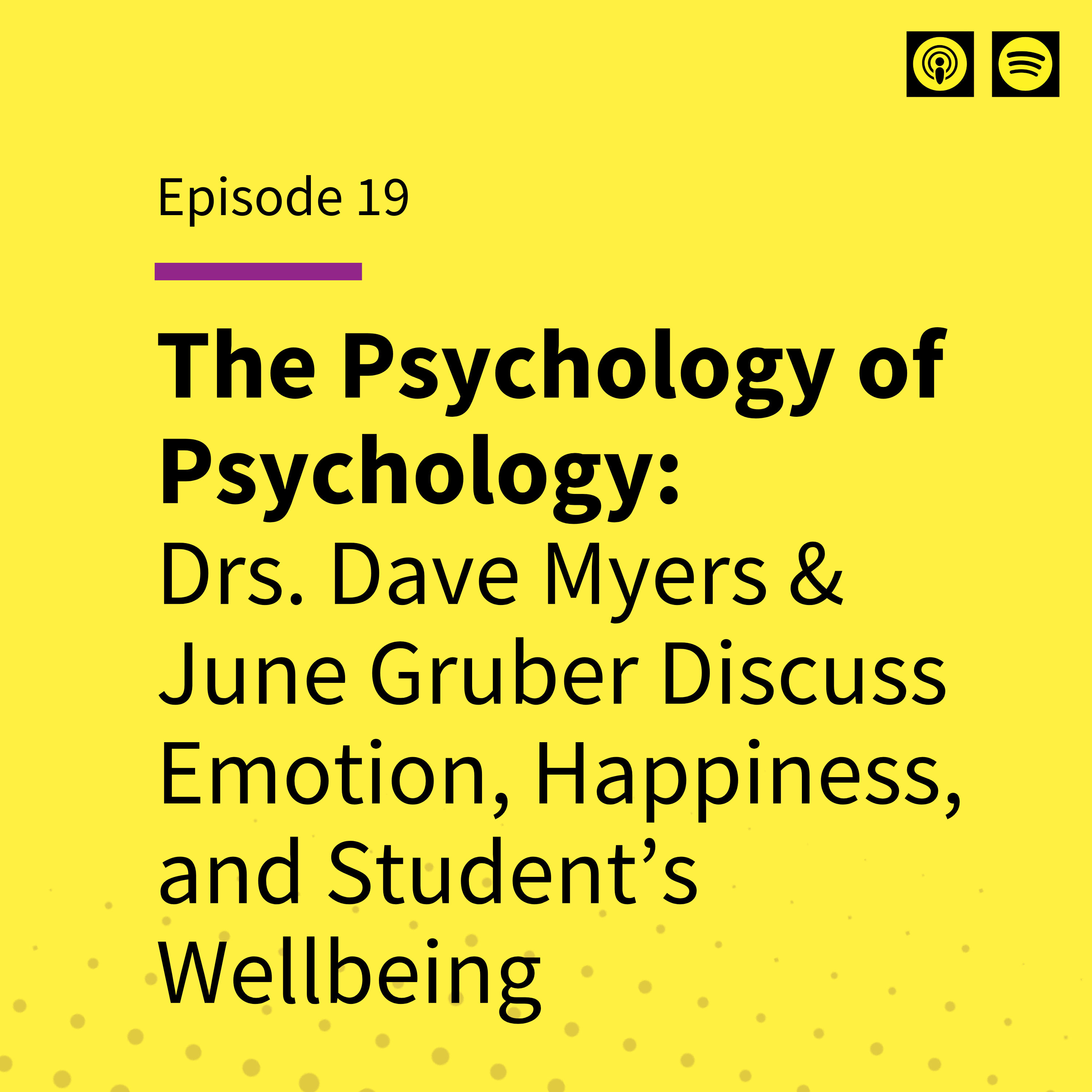 The What And Who Of EDU