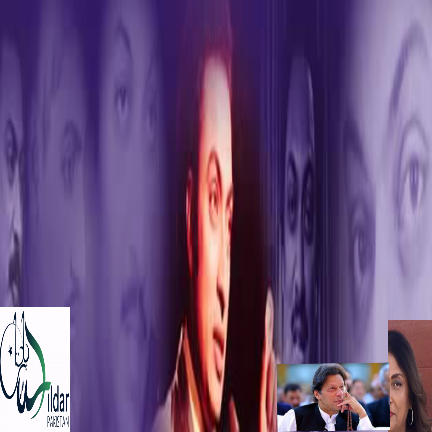 Dildar Pakistan
