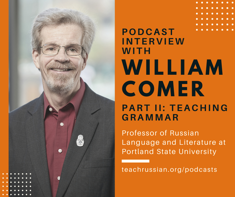 Foreign Language Pedagogy Podcast