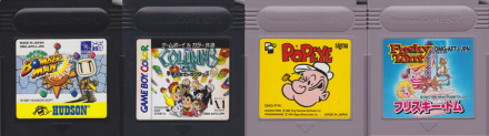 GameBoy Crammer #29: POCKET BOMBERMAN, COLUMNS GB, POPEYE & FRISKY TOM