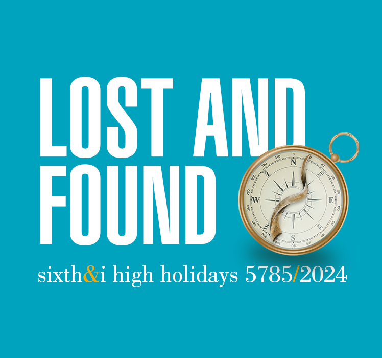 cover of episode Engaging with differences: Rabbi Aaron Potek's 5785 Rosh Hashanah sermon