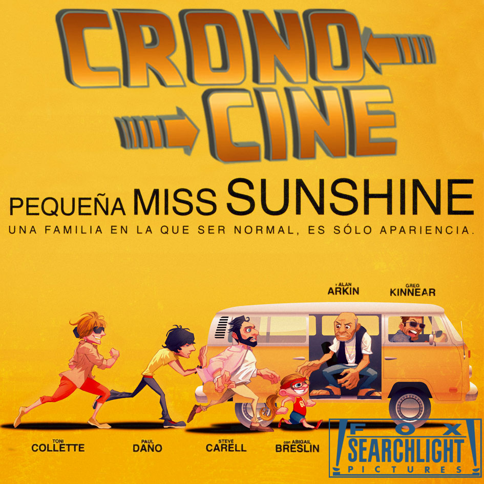 CronoCine