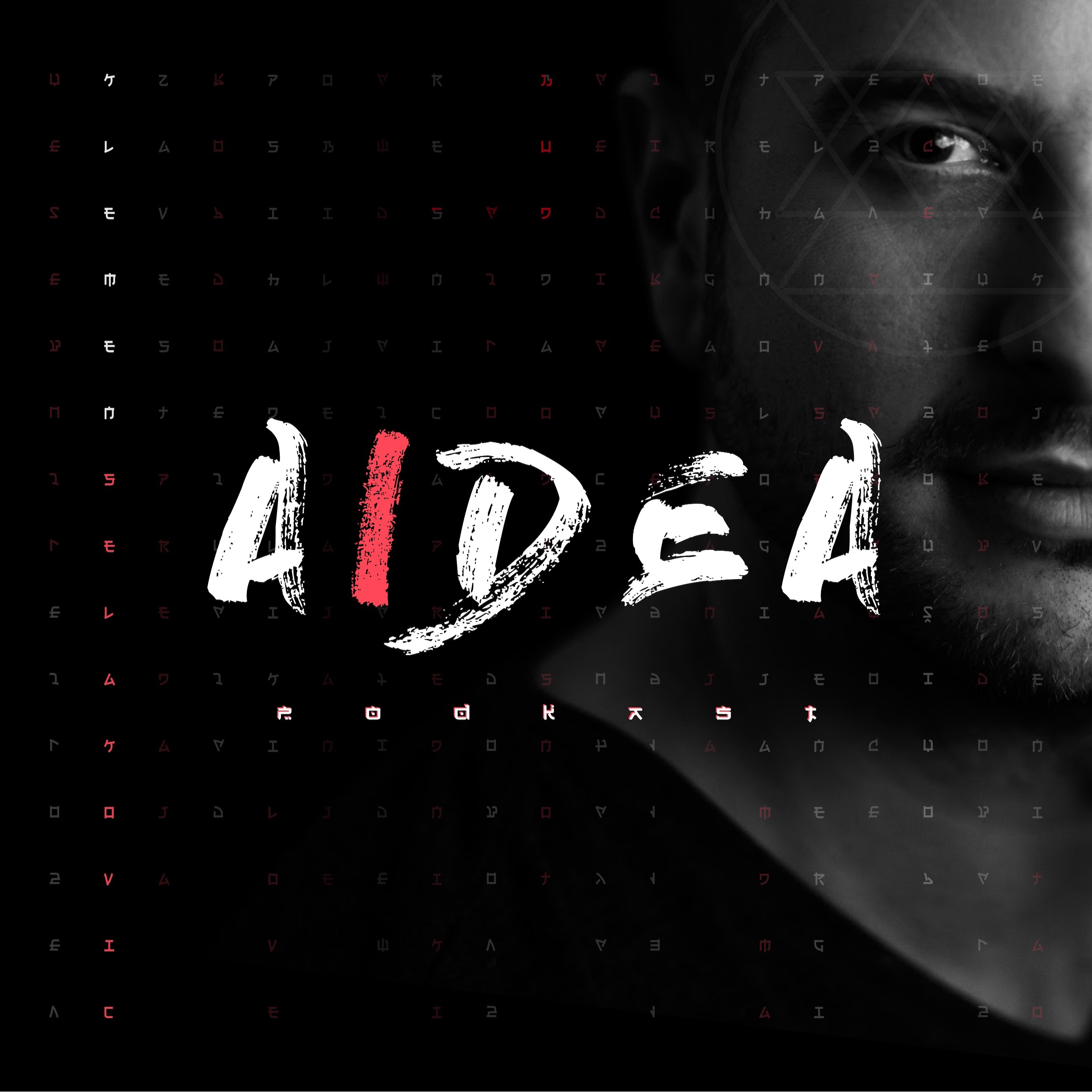 Znanost meditacije in transcendentalna stanja človeške zavesti (dr. Andrej Rus)