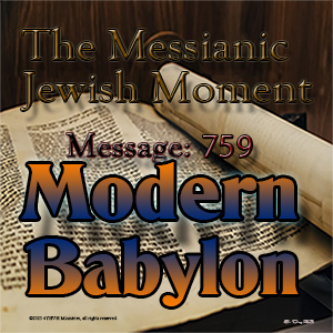 Modern Babylon