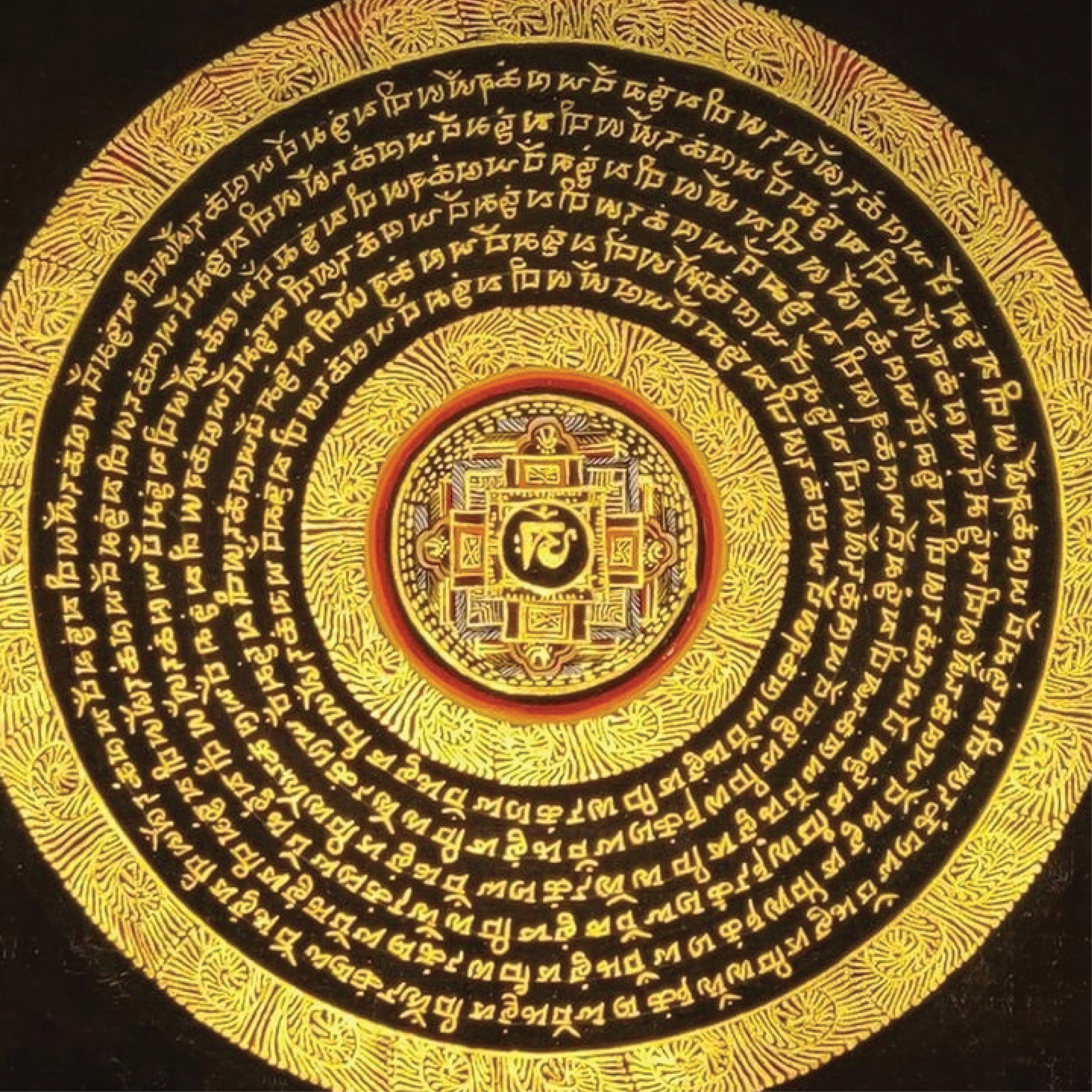 Episode 461 - The Golden Self Within