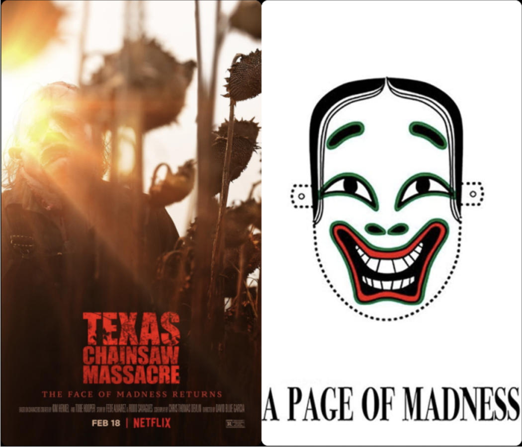 It\'s Only a Podcast - A Horror Movie Review Show