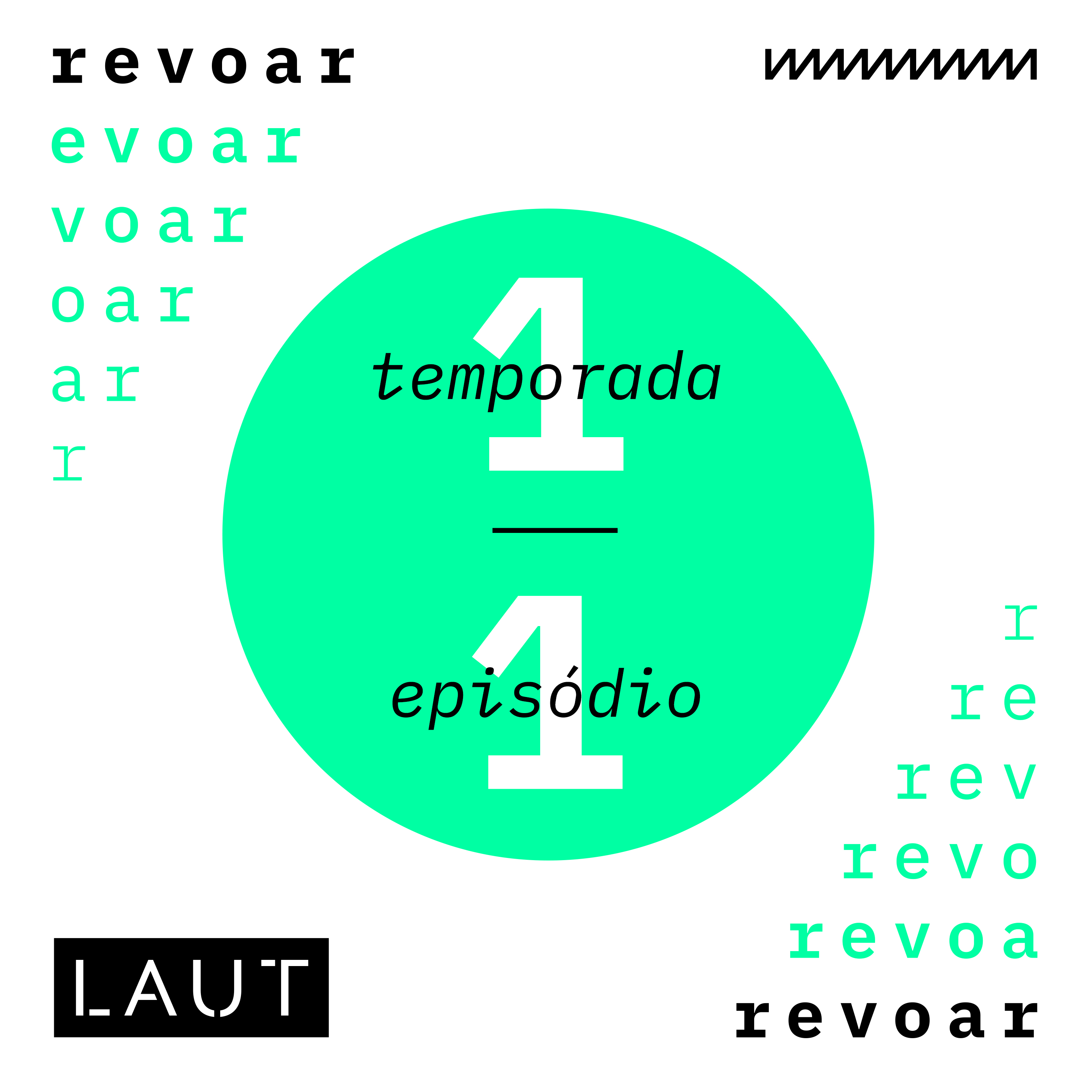 A Ética da Desigualdade