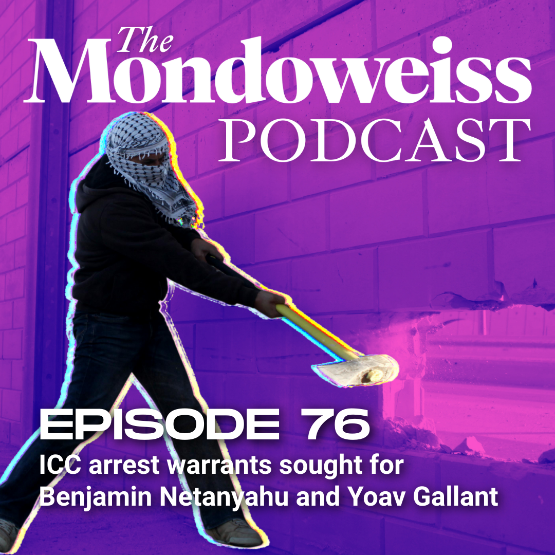 The Mondoweiss Podcast