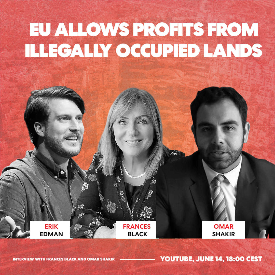 DiEM25