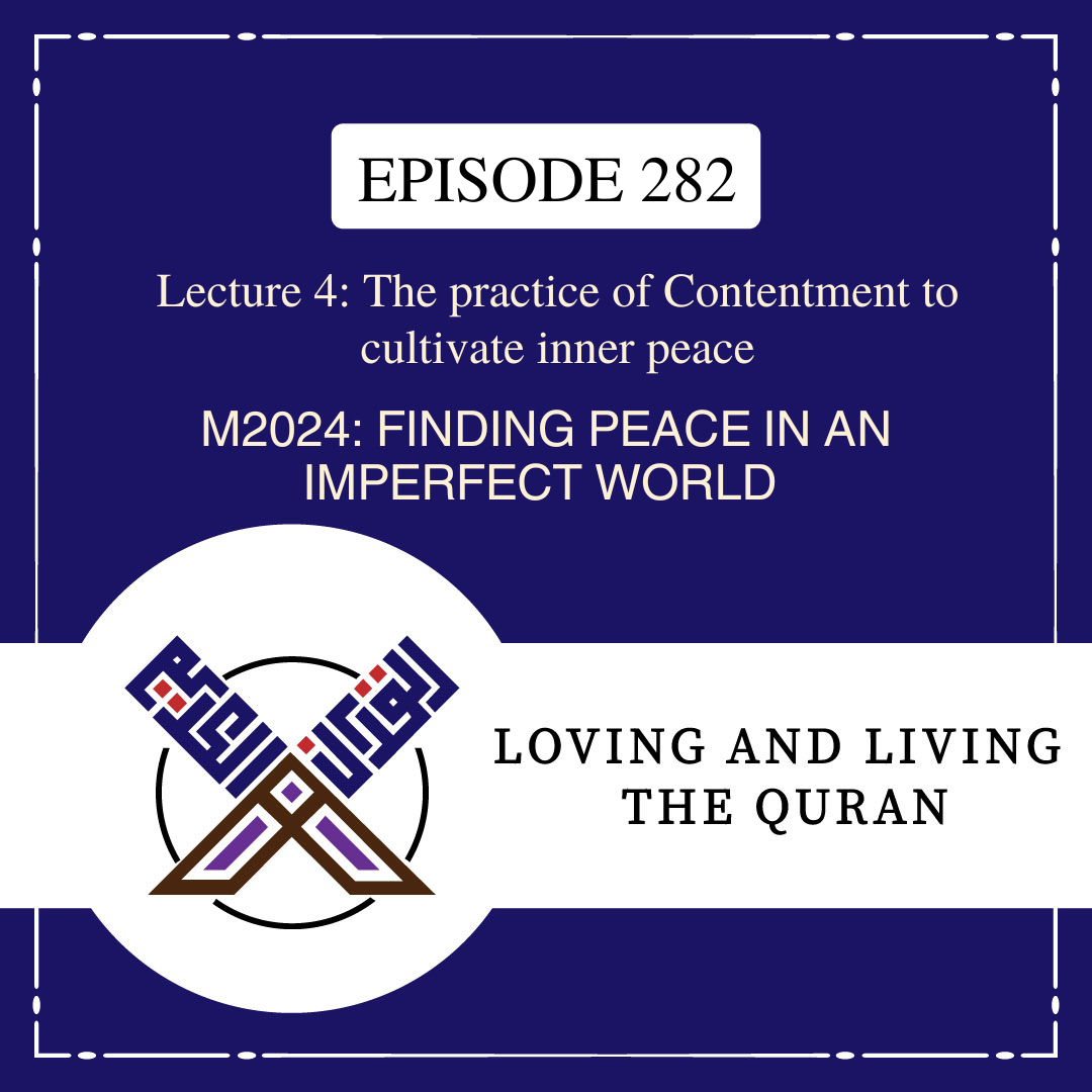 Loving and Living the Quran