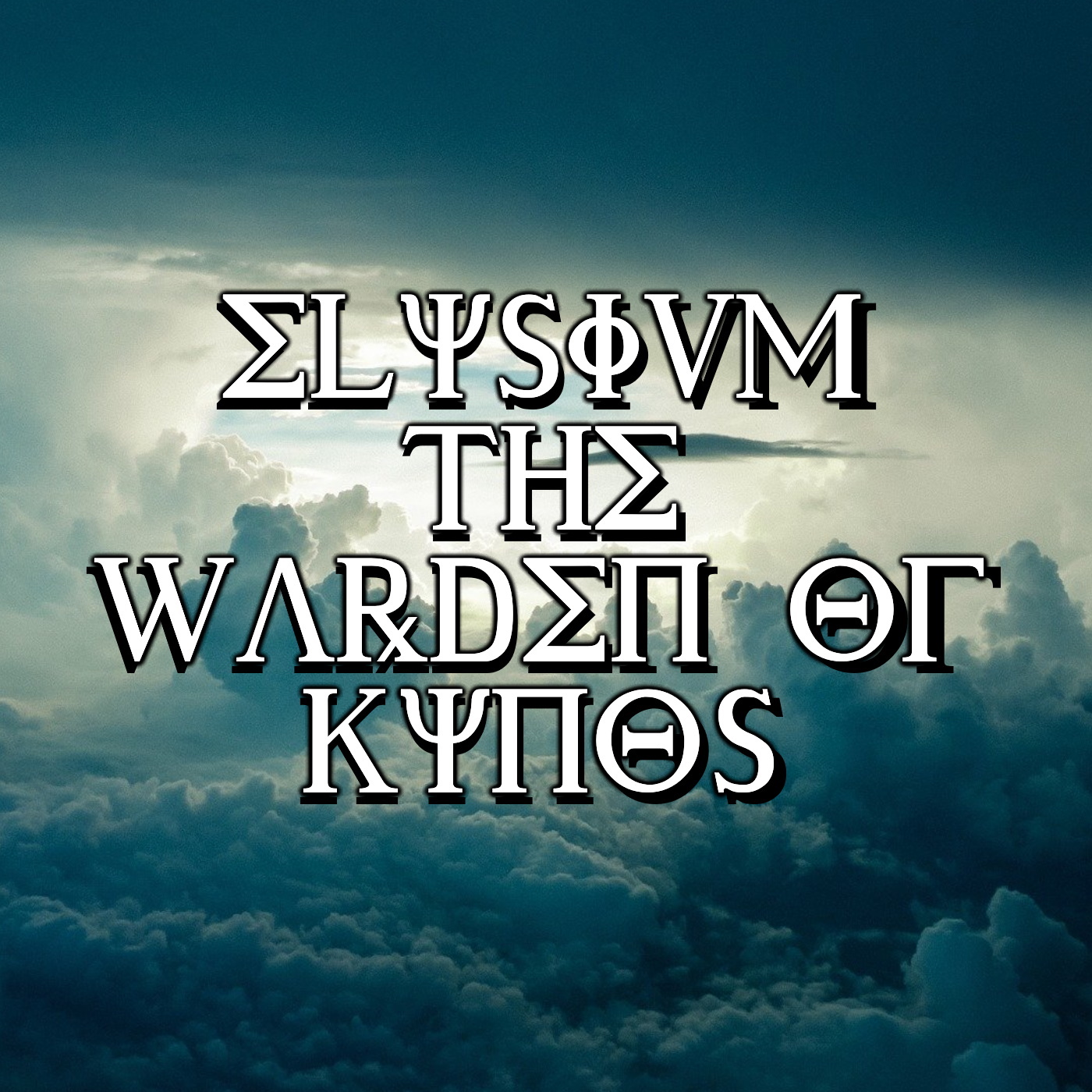 The INVICTUS Stream Podcast