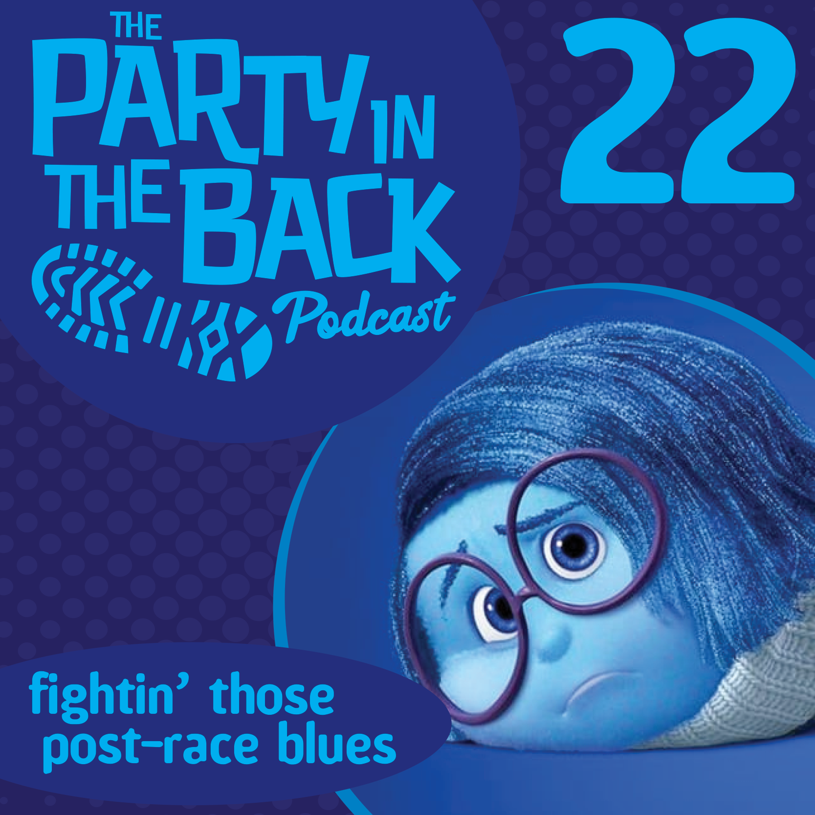The Party in the Back