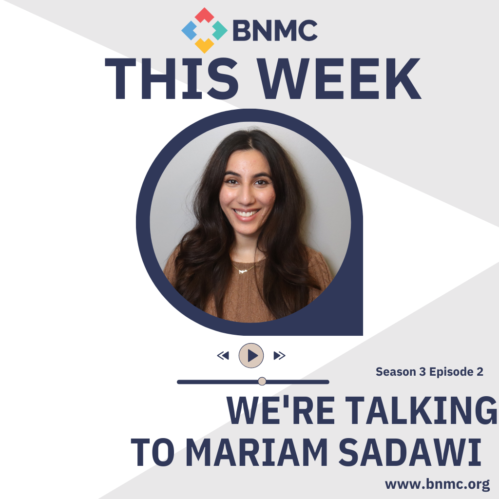 Season 3|Ep 2: Mariam Sadawi Founder of founder of Hint Juice & Smoothie Bar