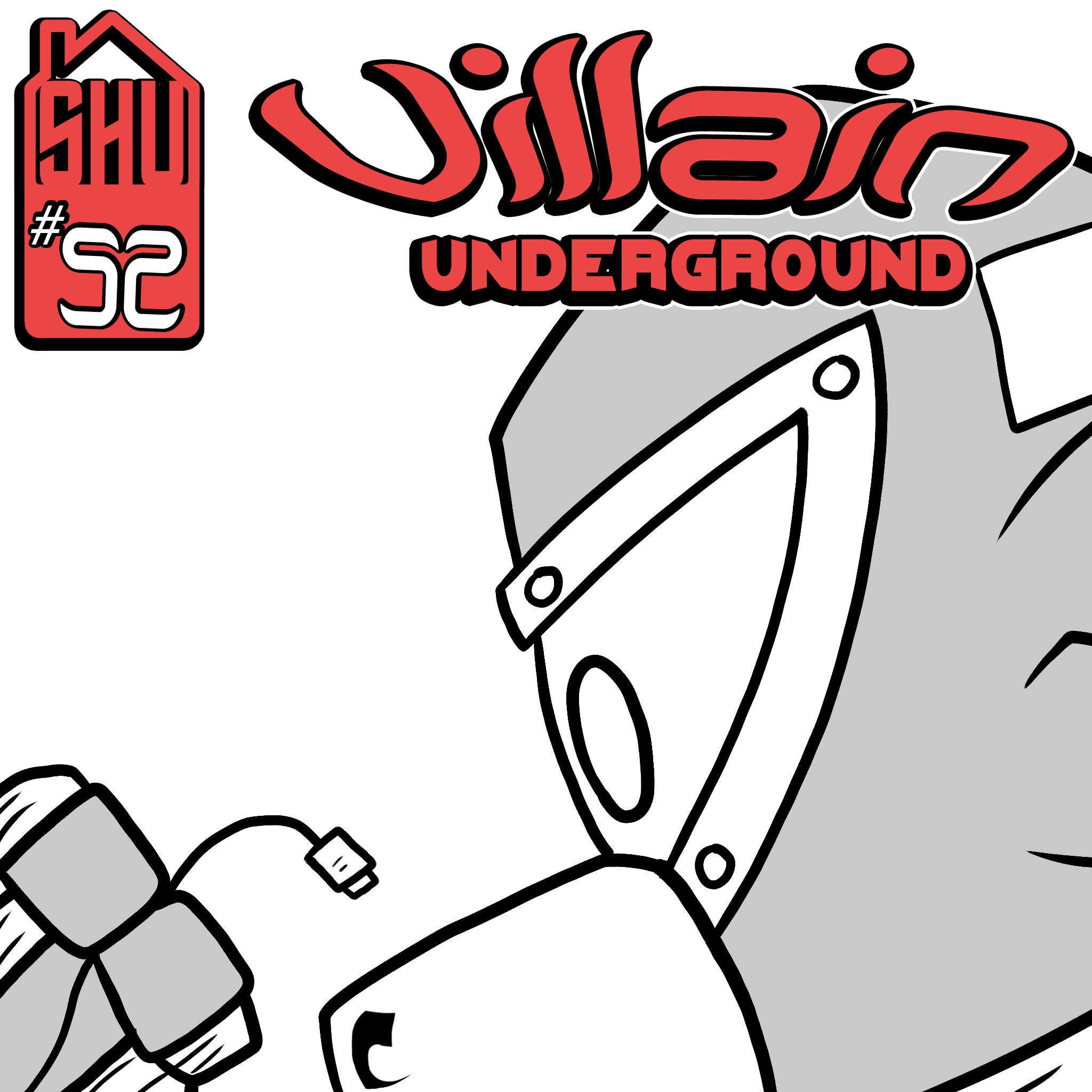 Villain Underground #52